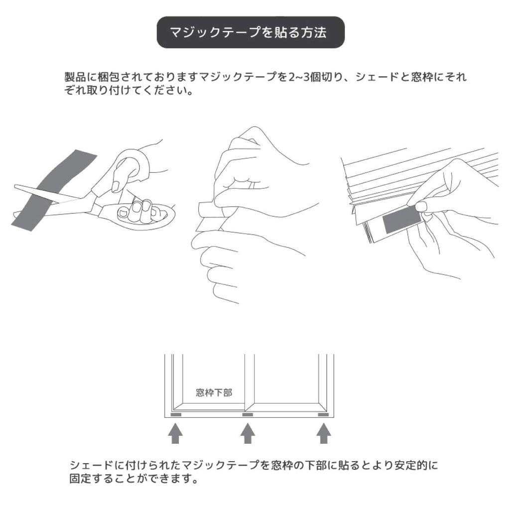 Disney Shade 90cm Wide x 305cm Honeycomb Room UV Shades Curtains, Blinds, Shades, Partitions, Long, Olaf, Mickey, Frozen, Structure, Divider, Window,