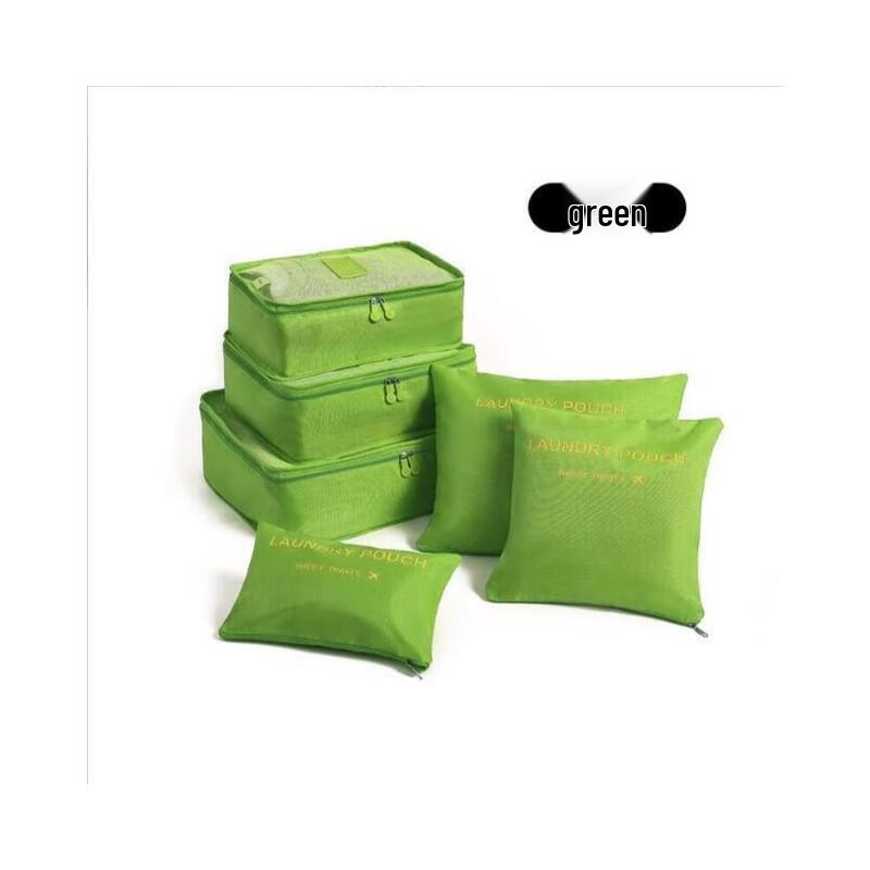 Travel Toiletry Organizer Bag