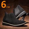 Plus Size 48 Men Elevator Shoes Chelsea Boots 6cm Invisible Inner Increase Shoes Man Height Increase Suede Leather Men Boots