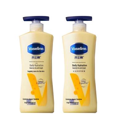 Vaseline Intensive Care Body Lotion