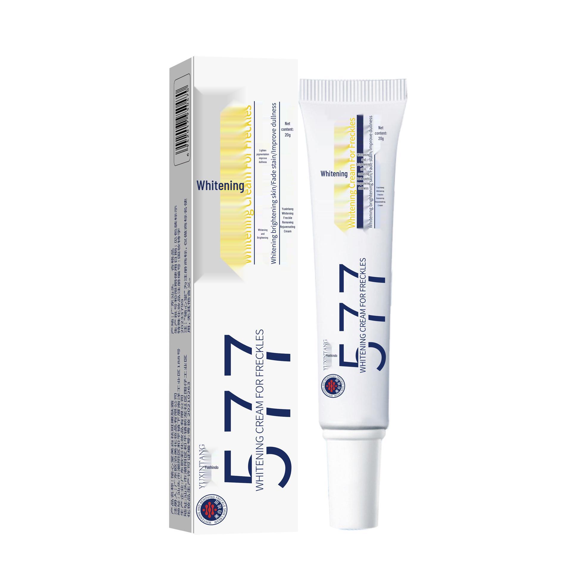 

Отбеливающий крем Yuxintang 577: Осветление веснушек и удаление меланина для чистого цвета лица