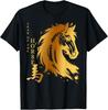 Camiseta del Año Nuevo Chino 2026 Año del Caballo