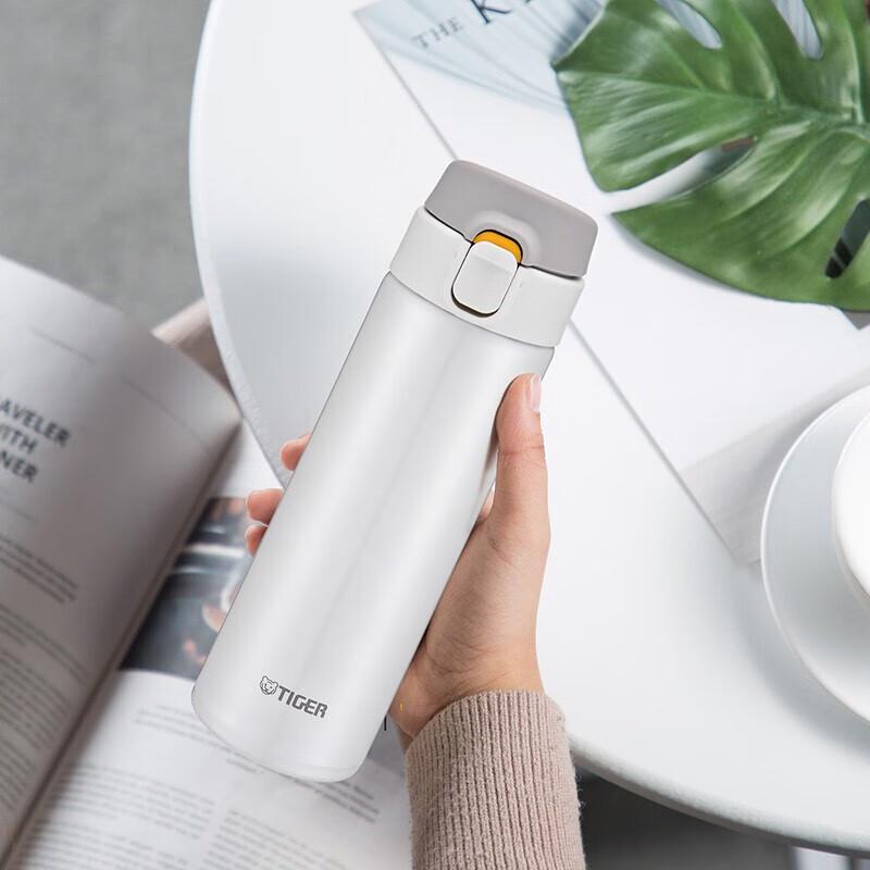 Tiger Stainless Steel Pop-up Lid Insulated Mug 480ml