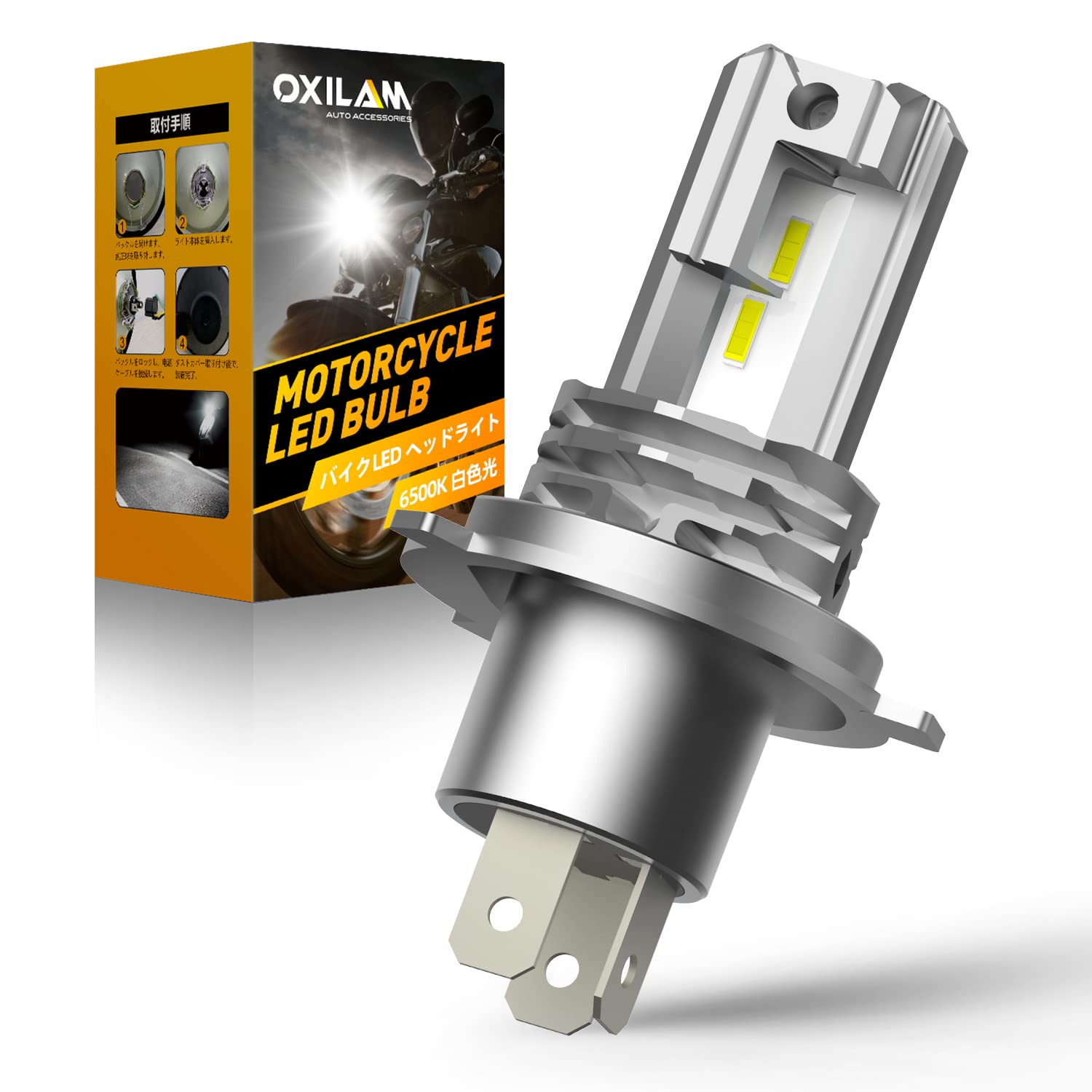 OXILAM H4 Hi/Lo Motorcycle LED Headlight LED Bulb Compatible with