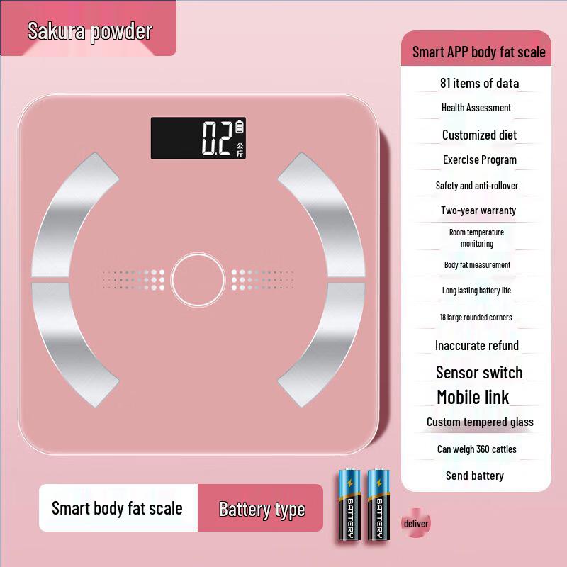 

YiPan HC Smart Body Fat Scale