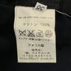 L'Allure USA Cotton Peacoat 38 M Navy(USED)