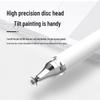 Capacitive Touch Pen for iPad, Huawei Tablets & Universal Devices
