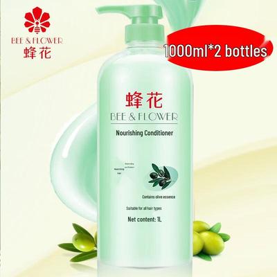 Bee & Flower Olive Essence Nourishing Hair Conditioner