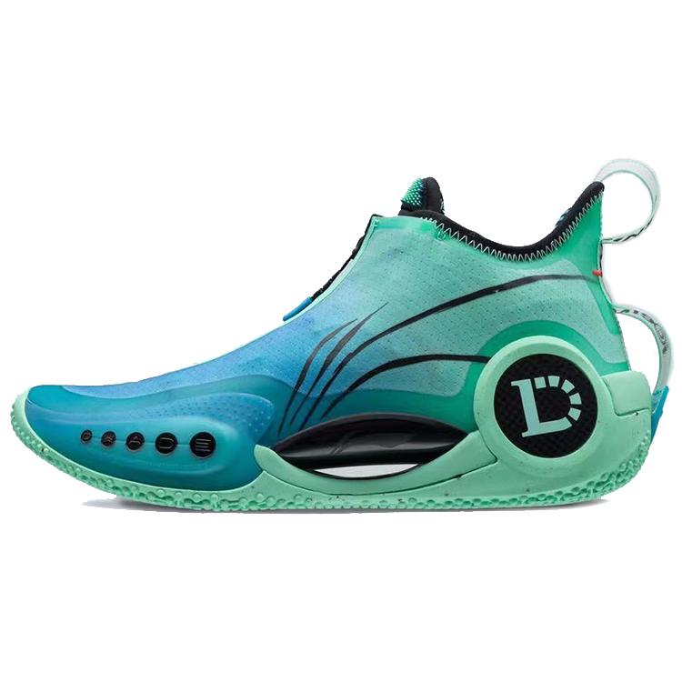 

new LINING Way Of Wade 9 Ice Blood 44