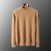Men's Seamless Cashmere Sweater, Half-High Collar, Solid Color, Loose Fit, Plus Size, Ideal for Middle-Aged, Autumn/Winter Base Layer.