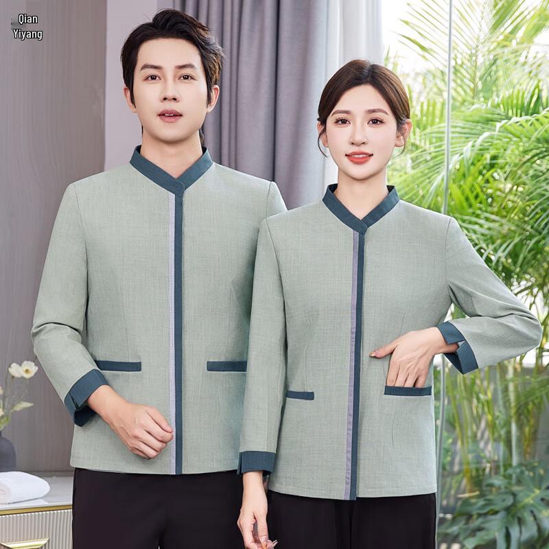 Unisex Long Sleeve Cleaning Uniform Top 3XL