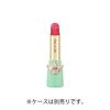 Paul & Joe Beaute Lipstick: Vivid Color, Adhesion