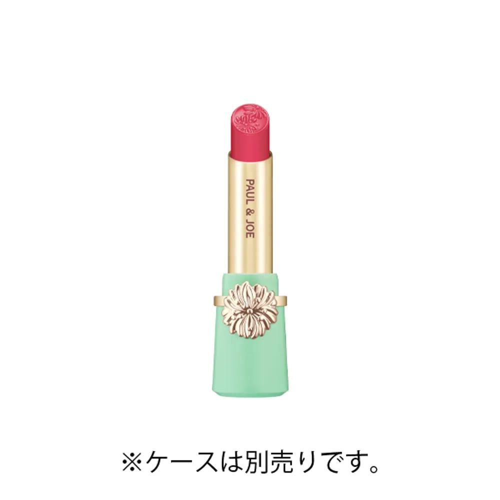 Paul & Joe Beaute Lipstick: Vivid Color, Adhesion