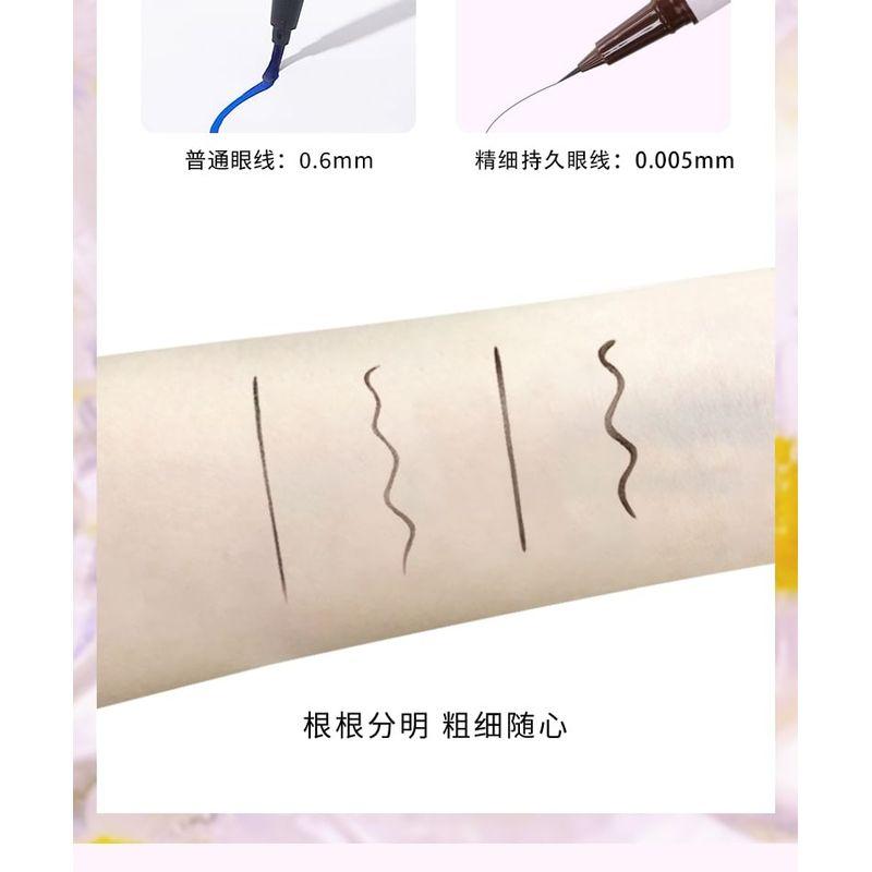 ROZO - Cat Print Fine Longwear Liquid Eyeliner - 5 Colors
