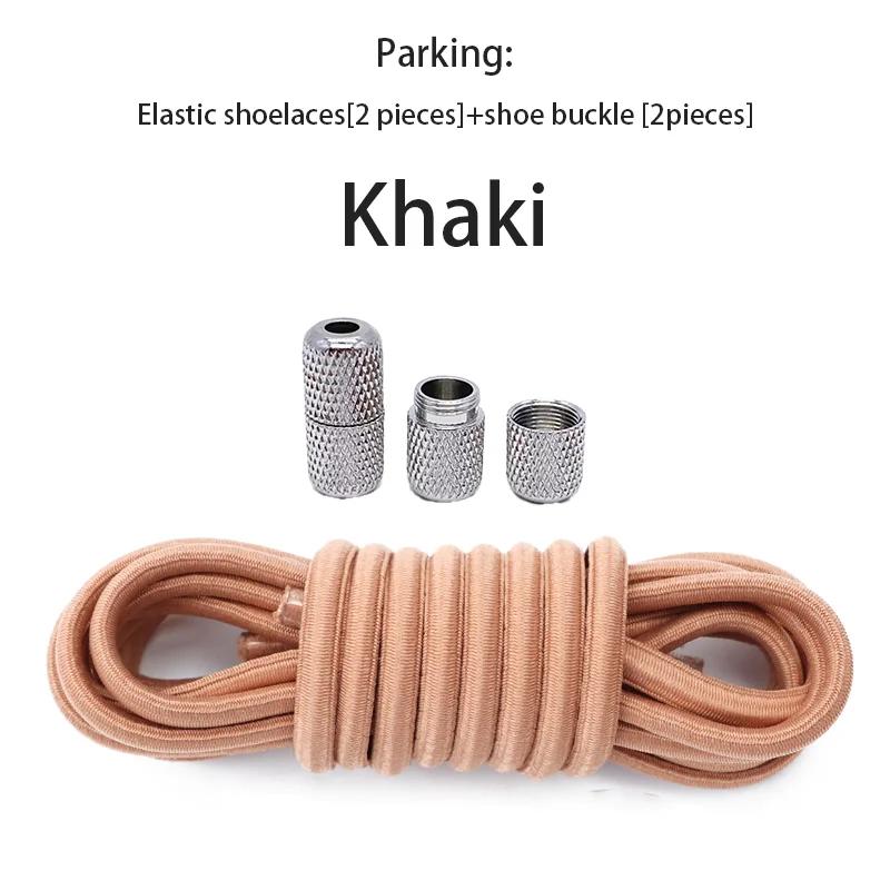Round Elastic Shoelaces for Sneakers No Tie Shoelace Tennis Shoe Laces Without Ties for Kids Adult Rubber Bands Shoes Accessorie