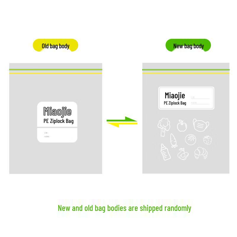 Miaojie Medium Resealable Food Storage Bags