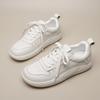 Leather little white shoes women's shallow mouth spring and summer new breathable versatile single shoes one pedal flat baseplate shoes