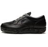 Be-Do-Win SP Sneakers