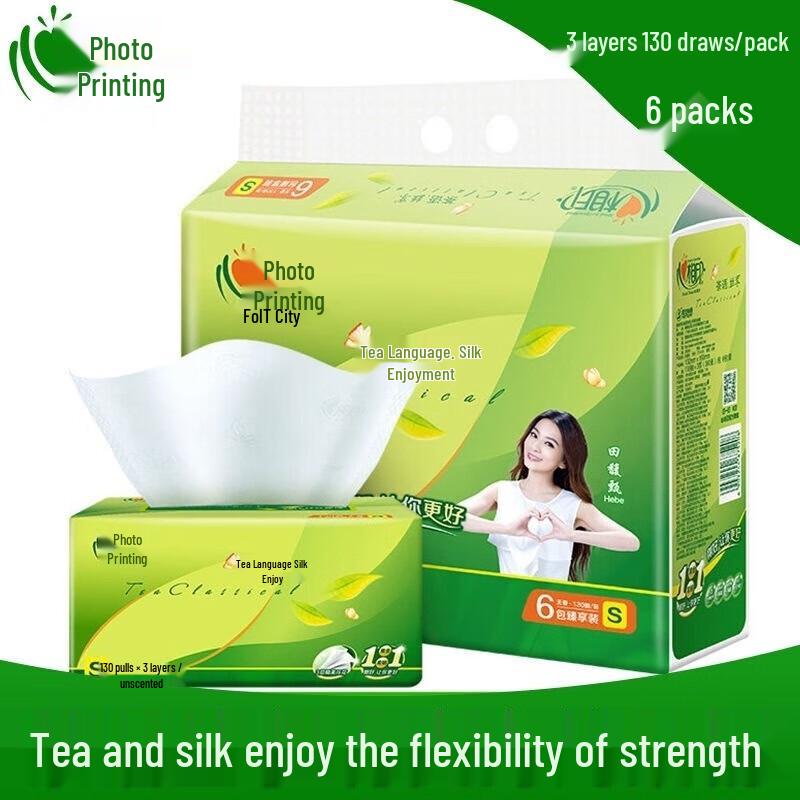 Vinda Tea Whisper 3-Ply Facial Tissues (12 Packs)