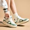 Anta Cream Bag Comfortable Fashion Non-Slip Wear-Resistant Low-Top Skate Shoes Women sneaker White Green 922438009-4