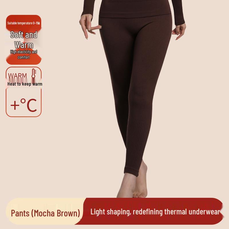 Women s Seamless Thermal Shaping Underwear Set - Flattering Base Layer for Autumn Warmth XL (110-140 lbs)