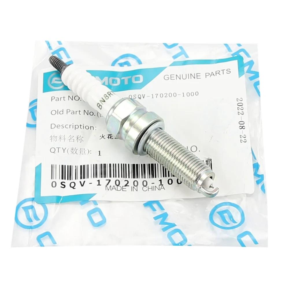 

For CFMOTO 300NK NK300 Original Accessories Motorcycle High Voltage Package 300NK Spark Plug Cap NK300 Ignition Coil A 250NK SR