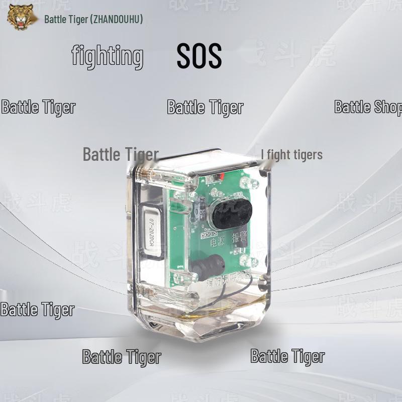 

Zhan Dou Hu Firefighter Rescuer with Direction Light