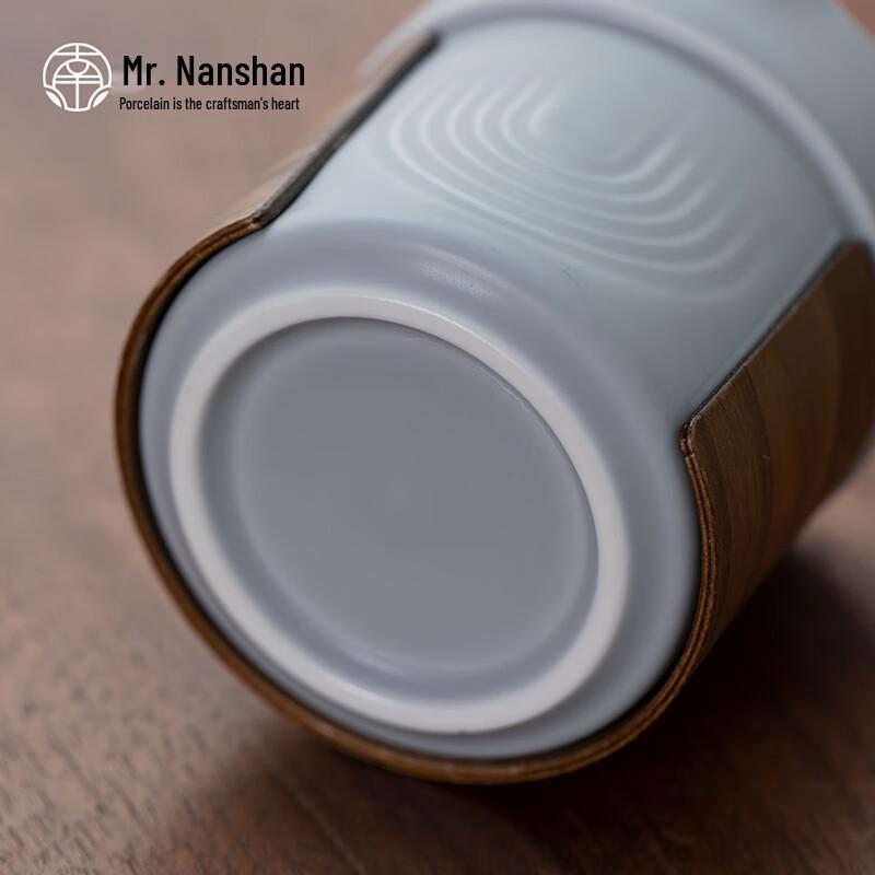 Nanshan Mister Portable Kung Fu Travel Tea Set