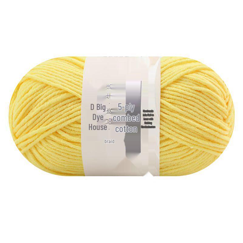 5-Strand Combed Milk Cotton Yarn for DIY Knitting - Baby Blankets, Doll, Scarf Material.
