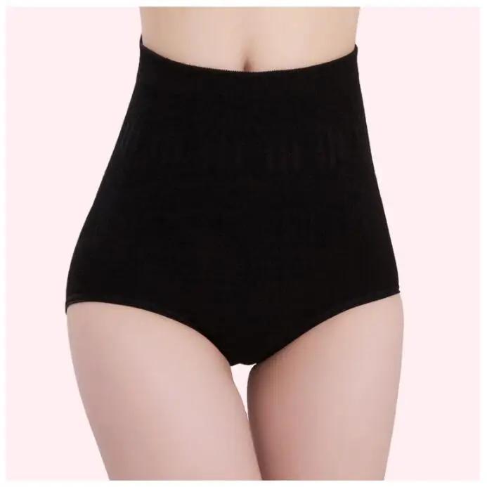 1 Pcs High Waist Tummy Control Underwear Waist Slimming Belly Control Panties Postnatal Body Shaper