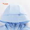 Anta Kids Girls' UPF50+ Hooded Sun Protection Jacket