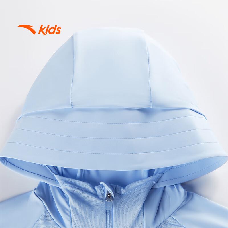 Anta Kids Girls' UPF50+ Hooded Sun Protection Jacket