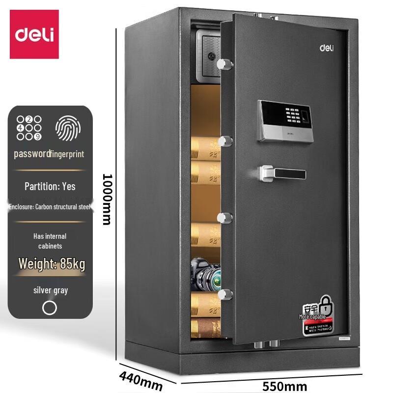 Deli 4075 H1000 Fingerprint Password Safe
