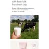 G9SKIN - White In Milk Sun Plus