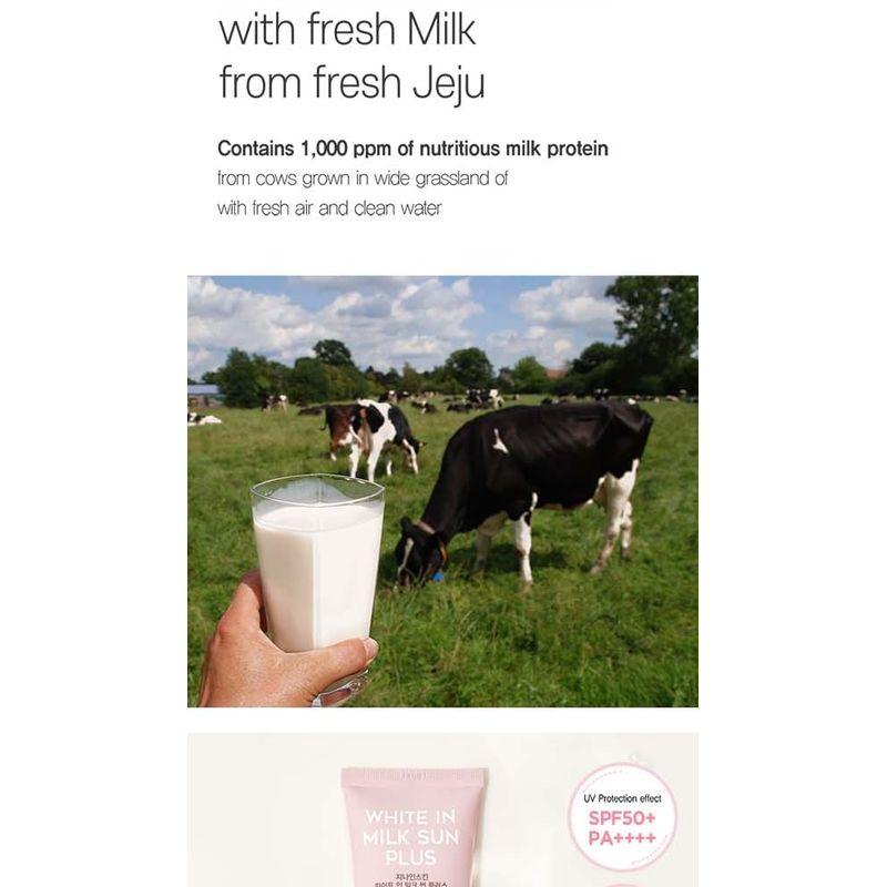 G9SKIN - White In Milk Sun Plus
