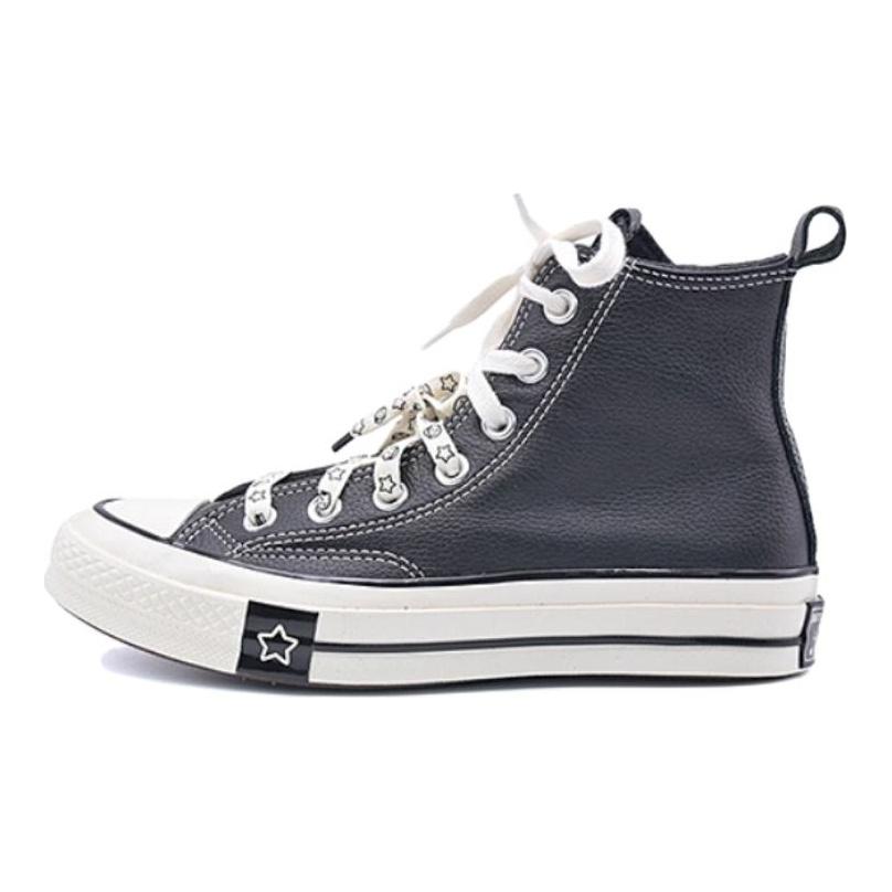 Converse x Noritake Chuck 70 Fashion High top Skateboard Shoes Unisex A17900C