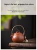 Original Purple Clay Anti-Scald Kung Fu Teapot with Handle - Chinese Style Ceramic Teapot in Gift Box