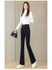 Women's High-Waist Velvet-Lined Denim Flare Pants: Slimming, Elastic, and Warm Nine-Point Style