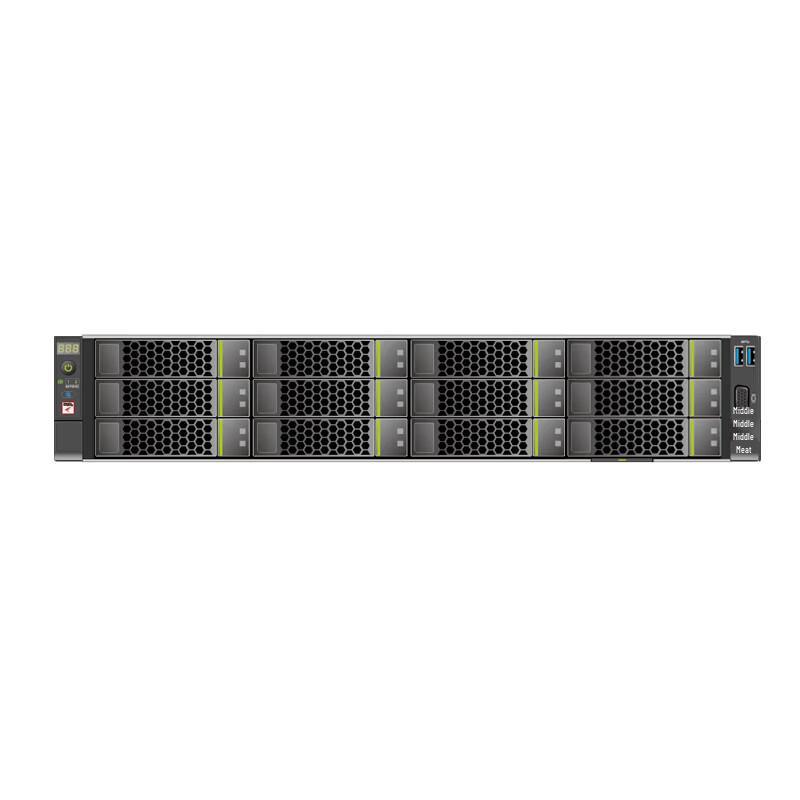 KylinTrust Computer Cloud Terminal KYT-E124WJY (CN version)