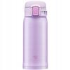 ZOJIRUSHI SM-SR36E-VP 360 Ml Purple Thermal Mug