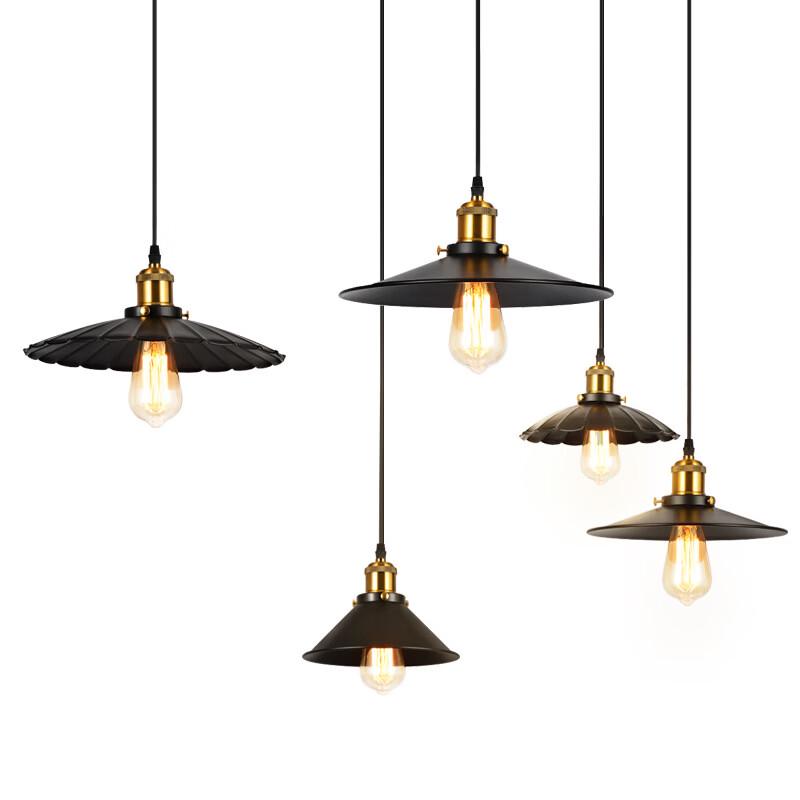 Oeny Modern Pendant Light