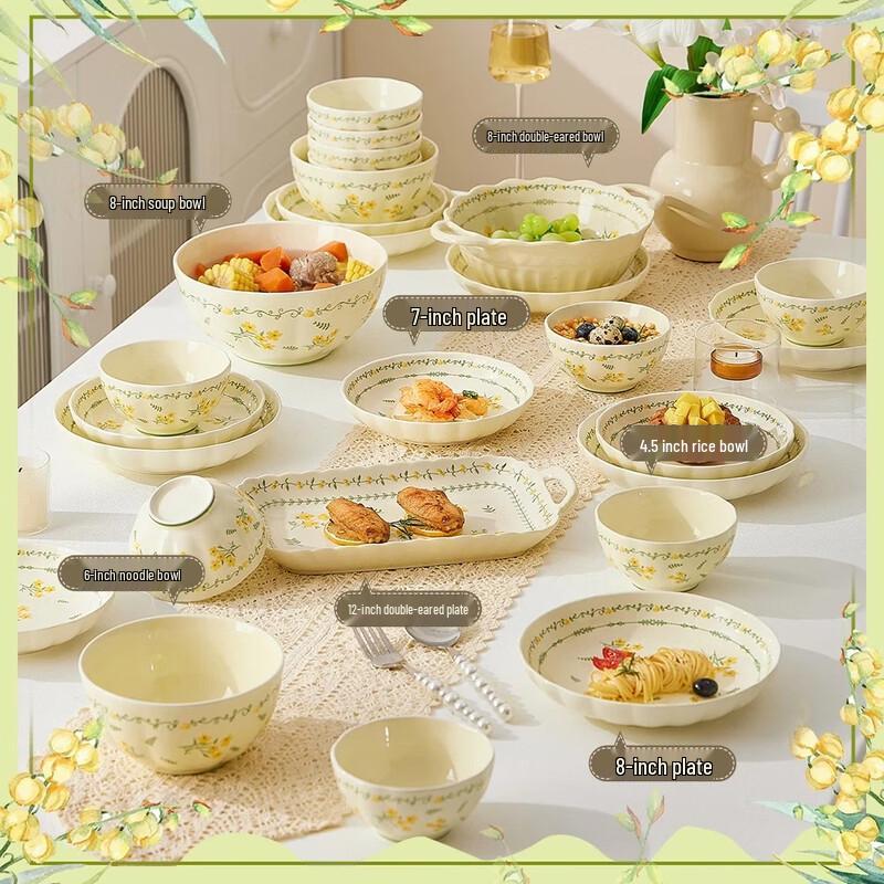 Spring Creamy Yellow 37-Piece Underglaze Ceramic Dinnerware Set