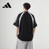 adidas Unisex Kurzarm-T-Shirt