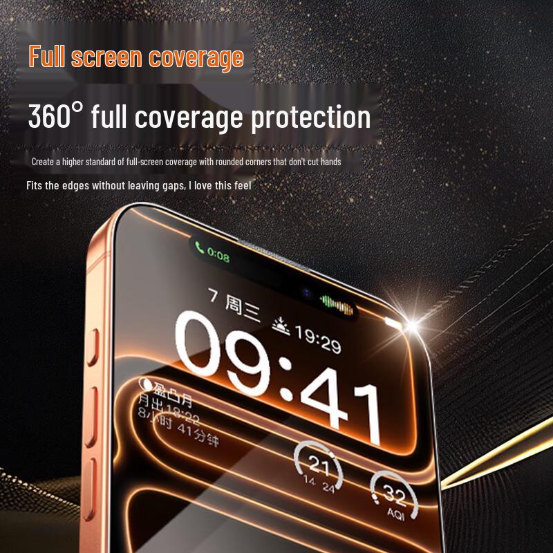 Kulefeng iPhone Tempered Glass Screen Protector