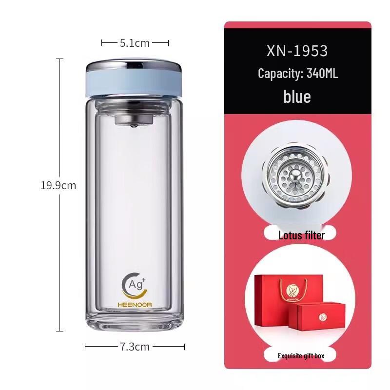 Xinuo Double Wall Glass Tea Tumbler with Infuser