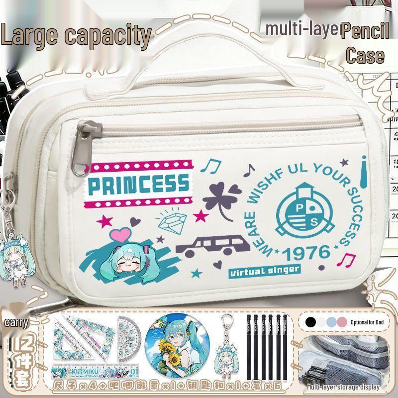 Astuccio Grande Capacità Hatsune Miku per Studenti e Ragazze - Borsa Portatile