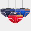 Men's Low Waist Slim Fit Stitching Style U-Convex Pouch Sports Underwear (MP5117)