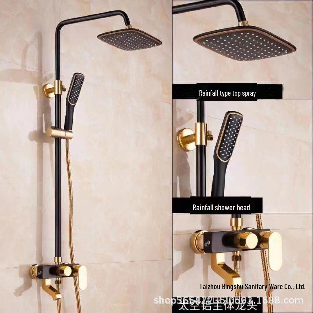 Black Gold Aluminum Shower Set with
