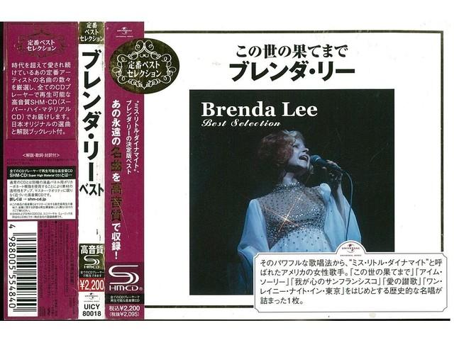[SHM-CD] Brenda Lee Best Selection Nomal Edition UICY80018 Country Pop Album NEW