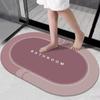 Home Floor Mat Bathroom Non-slip Quick-drying Home Bathroom Water-absorbent And Dirt-resistant Mat Bathroom Diatom Mud Foot Mat